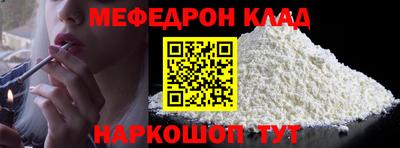 mix Кинель