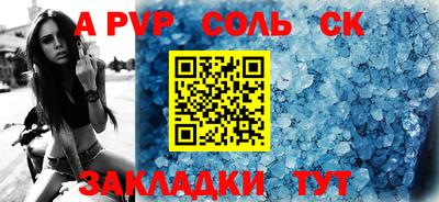 mix Кинель