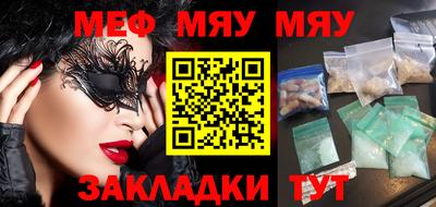 альфа пвп VHQ Кимры