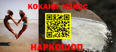 mix Кинель