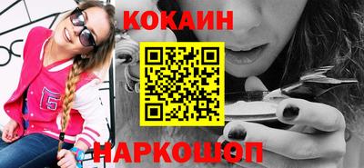 mix Кинель