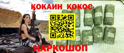 mix Кинель