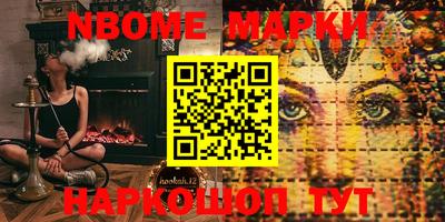 mix Кинель