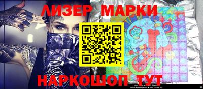 первитин Кингисепп