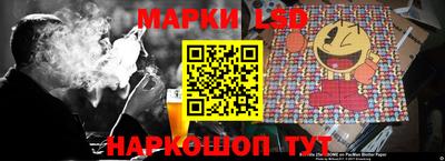 шишки Канаш
