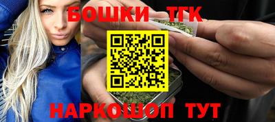первитин Кингисепп