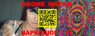 альфа пвп VHQ Кимры