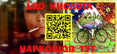 первитин Кингисепп