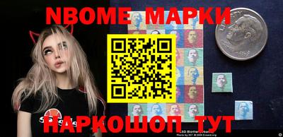 mix Кинель
