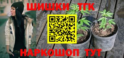 первитин Кингисепп