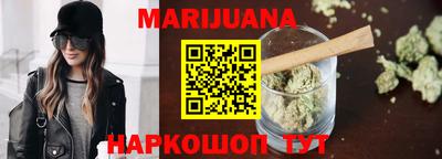 альфа пвп VHQ Кимры