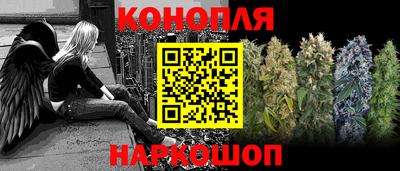 альфа пвп VHQ Кимры