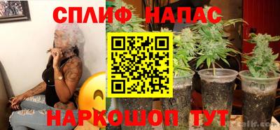 mix Кинель