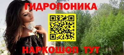 альфа пвп VHQ Кимры