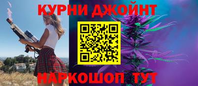 mix Кинель