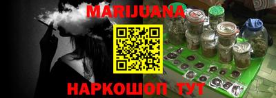шишки Канаш