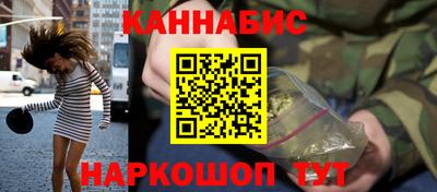первитин Кингисепп