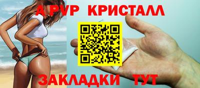 mix Кинель