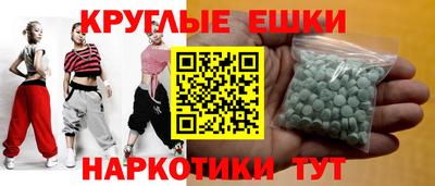 альфа пвп VHQ Кимры