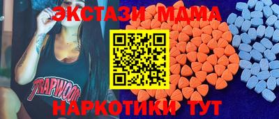 первитин Кингисепп