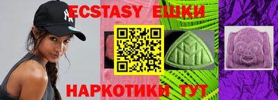 MDMA Premium VHQ Камышлов