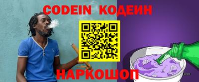 альфа пвп VHQ Кимры