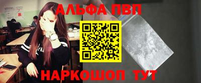 mix Кинель