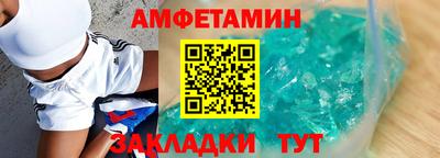альфа пвп VHQ Кимры