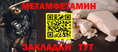 альфа пвп VHQ Кимры