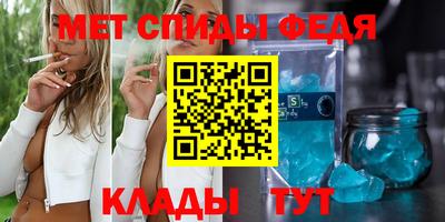шишки Канаш