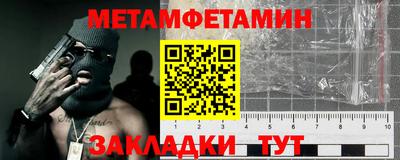 альфа пвп VHQ Кимры