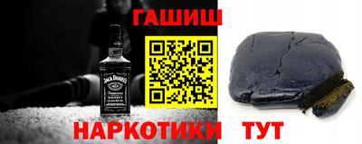 альфа пвп VHQ Кимры