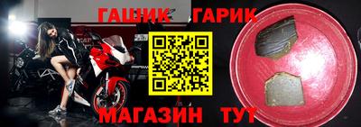 mix Кинель