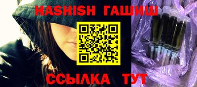 MDMA Premium VHQ Камышлов