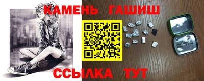 mix Кинель