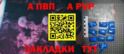 mix Кинель