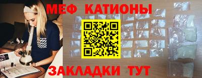 MDMA Premium VHQ Камышлов