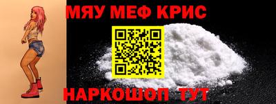 первитин Кингисепп
