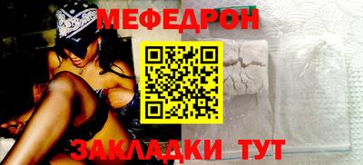 альфа пвп VHQ Кимры